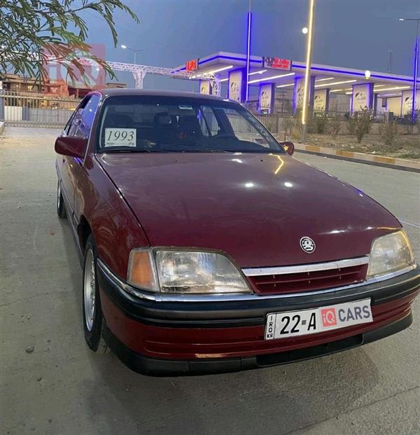 اوبل أوميغا 1993 للبيع في العراق - كركوك